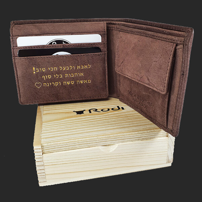 wallet with engraving