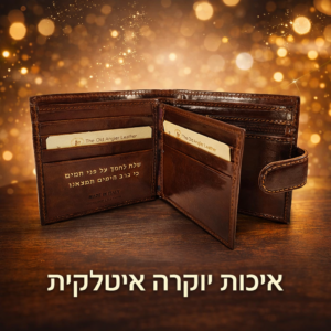 ארנק לגבר 8043 Old Angler Italy