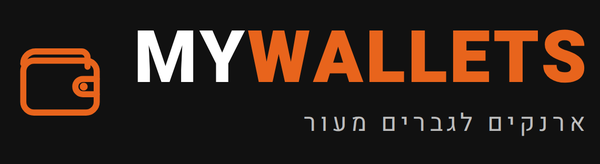 לוגו MyWallets ארנקים לגברים מעור
